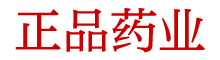 浓情口香糖咋解除